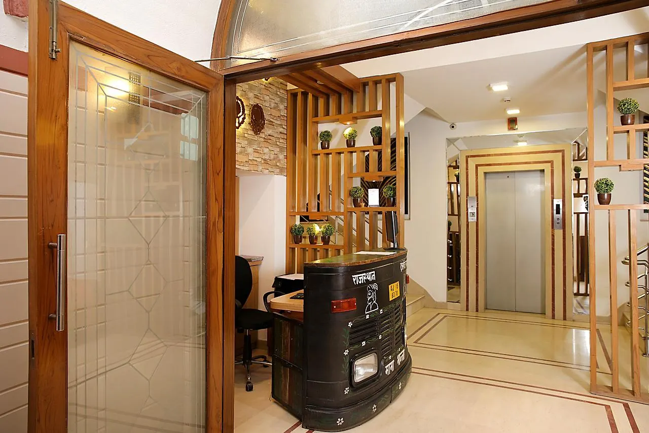 Ahuja Residency Dlf Phase 2 Hotel Gurgaon 4*,